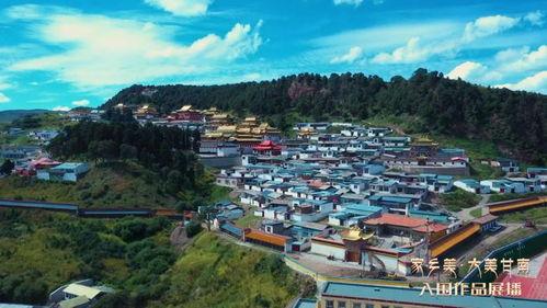 甘南视频,探寻藏地秘境的美丽画卷