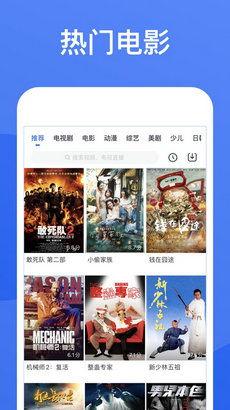 视频app,视频APP带你领略精彩瞬间