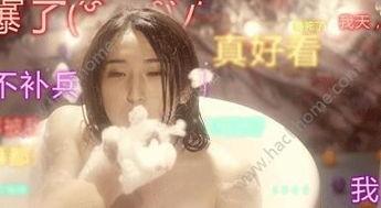 唯美视频迅雷,一键迅雷下载，尽享视觉盛宴