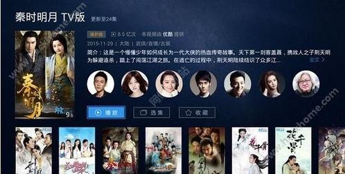 免费视频97,探索视频内容的无限可能