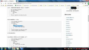 视频缩写,浓缩精华，一瞥即知