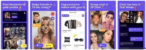 视频社交产品,重塑社交互动体验