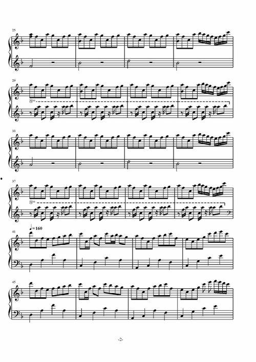 五线谱视频,音乐旋律的视觉演绎之旅