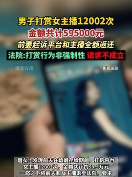 毛片在线免费视频,揭秘网络色情内容的阴暗面