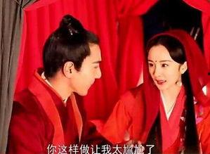 杨幂与赵又廷吻戏视频