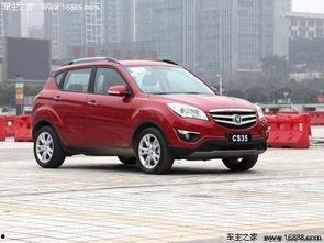 2017长安cs35视频,动感外观与卓越性能的完美融合