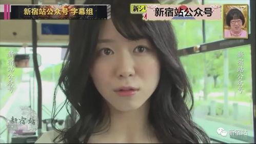 日妹子视频,展现日本时尚潮流与生活风情