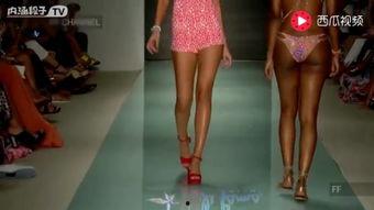 欧美C字裤走秀视频,前卫时尚的街头潮流演绎