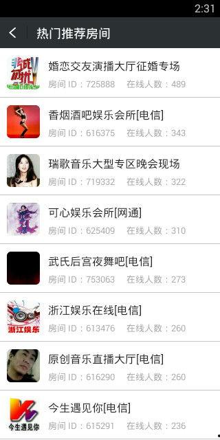 聊天视频社区,揭秘聊天视频社区的独特魅力