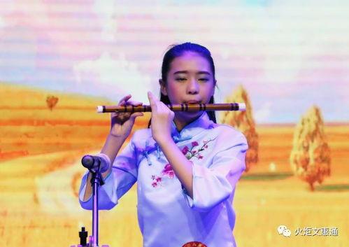 少儿长笛视频,轻松入门，快乐吹奏