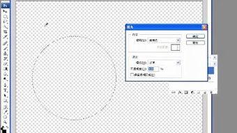 看日历教学视频,轻松掌握时间管理技巧
