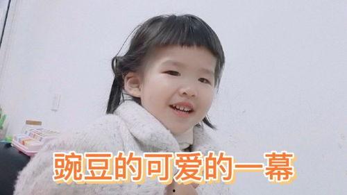 她也插在线视频,在线视频中的璀璨明星