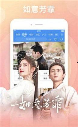 120秒试看视频,精彩瞬间不容错过