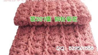 男生围巾的织法视频,男生围巾织法视频教程解析