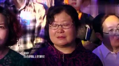 当你老了现场视频,重温经典当你老了现场感人瞬间